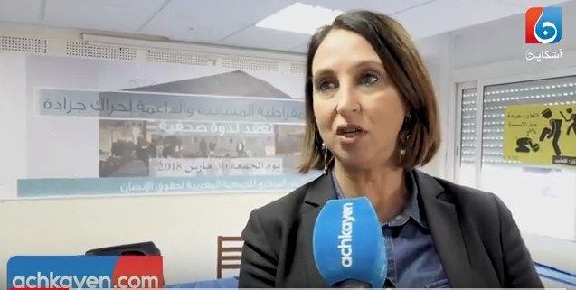 منيب: كان لابد من الإعلان عن التطبيع مع إسرائيل بهذا الشكل ليكون أقل صدمة
