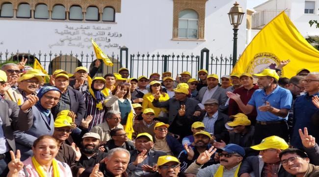 ساعات قبيل وصول وفد إسرائيلي.. الأمن يفض اعتصام نقابة تعليمية بمقر وزارة التربية (فيديو)
