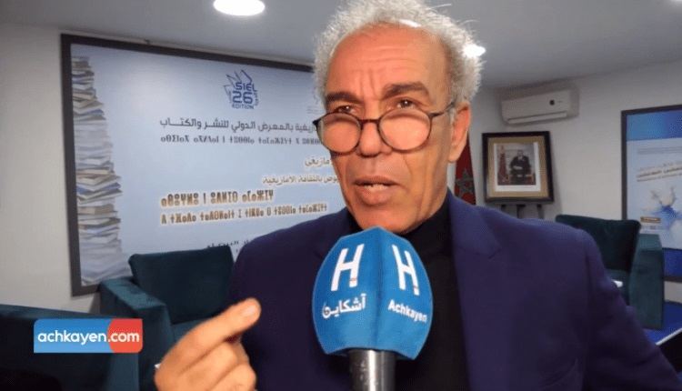 عصيد يتحدث عن خلفيات “تهافت” الأحزاب لِضَمّ نشطاء أمازيغ إليها
