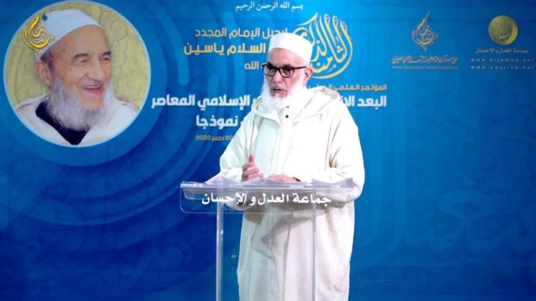 “العدل والإحسان” تطالب باسترجاع سبتة ومليلية