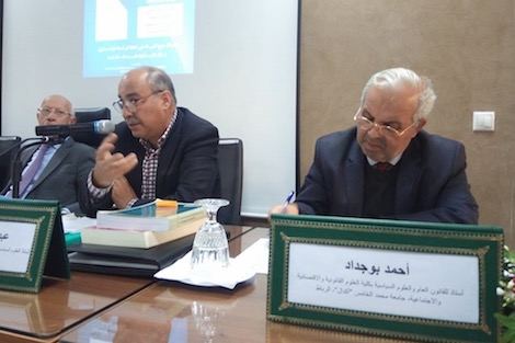 بوجداد ينتقد غياب متخصصين مغاربة في الشأن الأمريكي