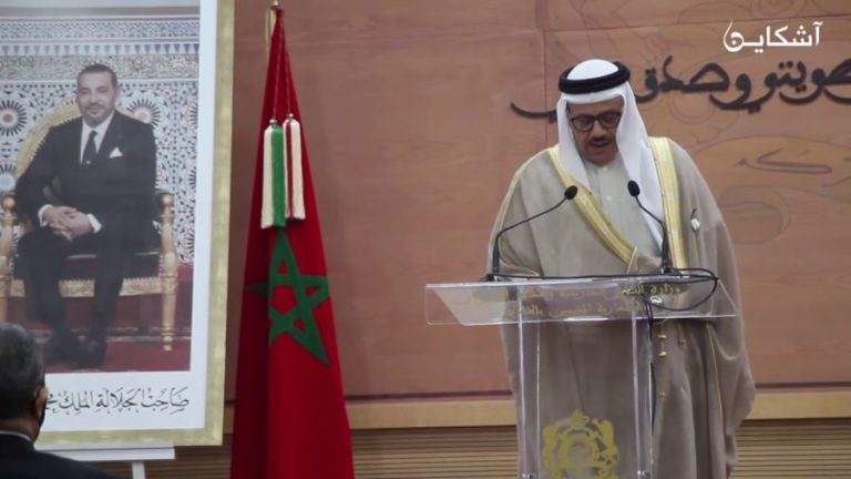 افتتاح قنصلية البحرين بالعيون