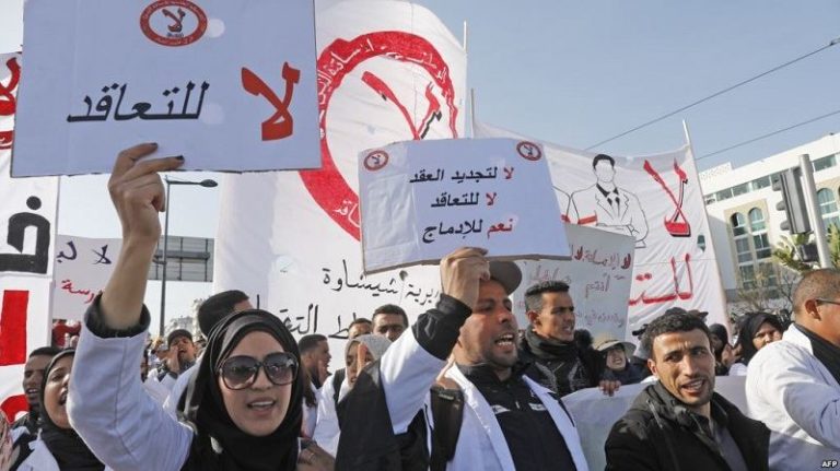 “الحبس” والغرامة لأربعين أستاذا “متعاقدا” (التفاصيل)