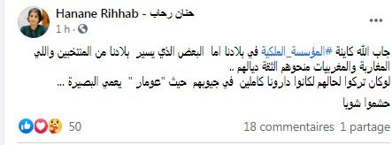 1 12 - أسفي كود | safigoud.com