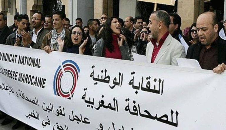 “النقابة الوطنية للصحافة” تطالب بتقديم الصحافيين في عملية التلقيح
