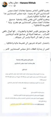 2 9 - أسفي كود | safigoud.com