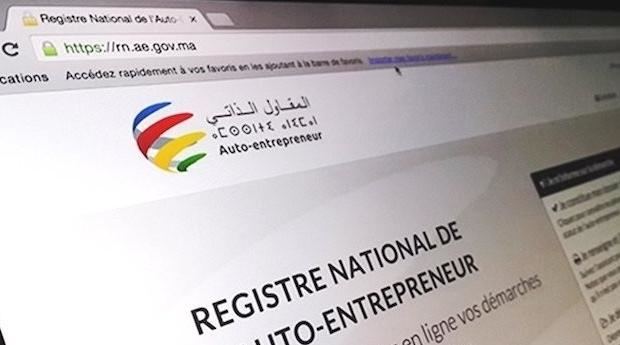 قانون المالية يحمل امتيازات جديدة هامة للمقاولين الذاتيين (وثيقة)