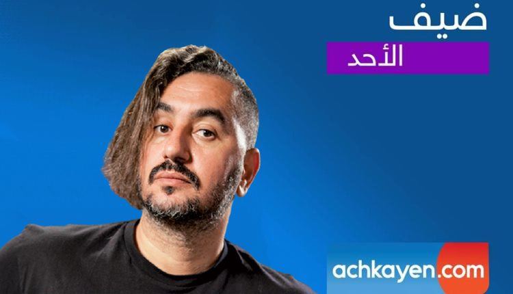 المخرج هشام العسري: منتقدو صوري عاريا ليس لهم أي وزن ولا قيمة (حوار)