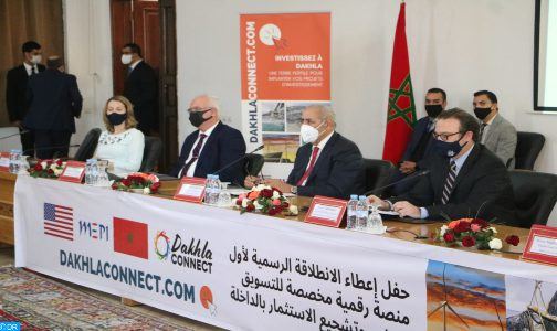“الداخلة كونيكت”.. منصة أمريكية للاستثمار في صحراء المغرب