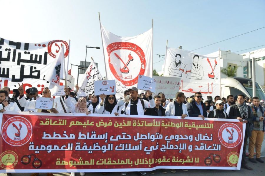 هذه أهم المُستجدات الخاصـّـة بالأساتذة “المتعاقدين” في النظام الأساسي الجديد (وثائق)