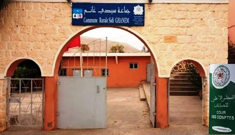 شبهة “اختلاس” أزيد من 400 مليون تهدد بجر رئيس جماعة وآخرين للتحقيق