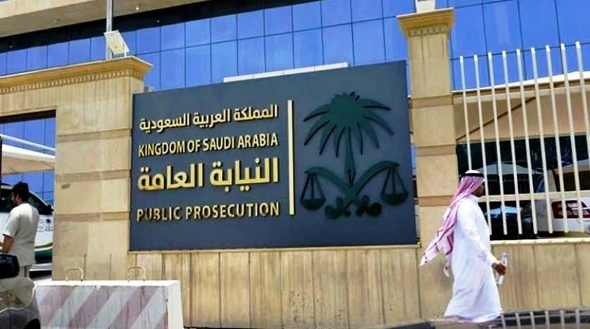 مستجدات مثيرة في قضية المغربي المتهم بـ”التخابر مع إسرائيل” في السعودية