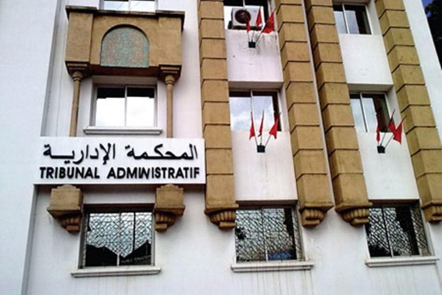 المحكمة الإدارية تلغي انتخاب أصغر رئيسة جماعة (وثيقة)