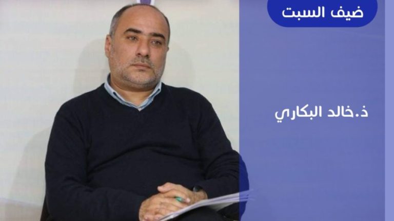 البكاري: حملة التلقيح كشفت أرقاما مخيفة لنسبة المقاطعين للانتخابات (حوار)