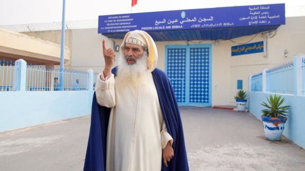 أبو النعيم: السجن نعمة (فيديو)