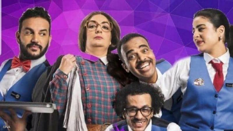 دعوى إستعجالية للمطالبة بإيقاف “قهوة نص نص” (وثائق)