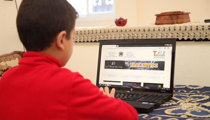 العودة إلى التعليم عن بعد بهذه المدينة