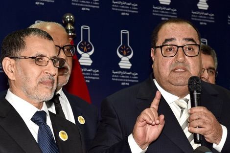 حزب لشكر يتهم البيحيدي باستغلال منحة لضحايا الفيضانات انتخابيا