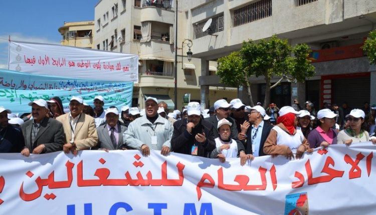 نقابة صحية تدعو لإضراب وطني عن العمل
