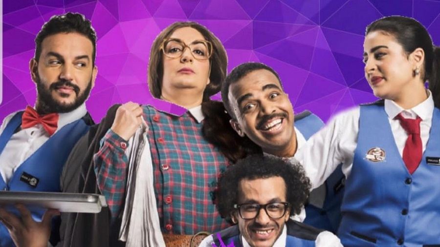 ابتدائية الرباط تصدر حكمها في قضية “قهوة نص نص”