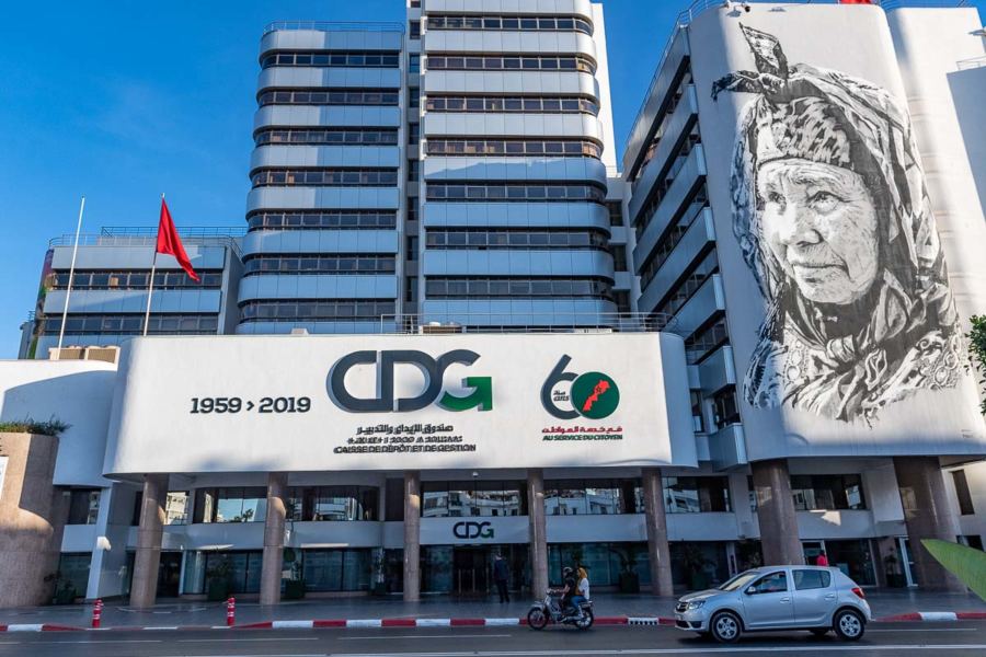 “سيديجي” يوقع اتفاقية لإحداث نظام “إنصاف” لفائدة المستفيدين من توصيات هيئة الإنصاف والمصالحة