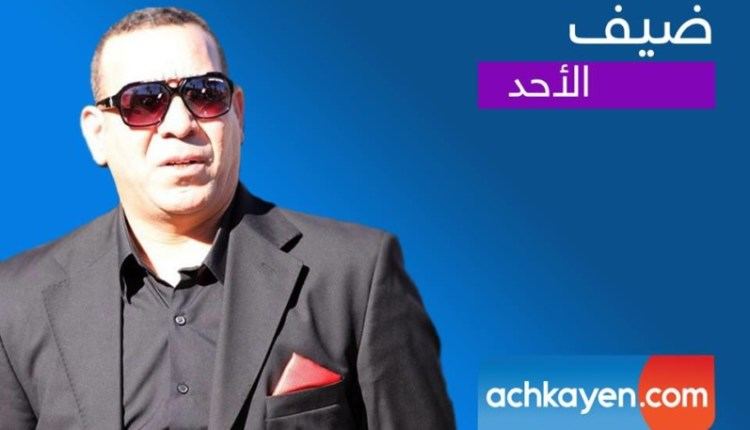 الروخ يكشف سر نجاح سلسلة “بنات العساس” (حوار)