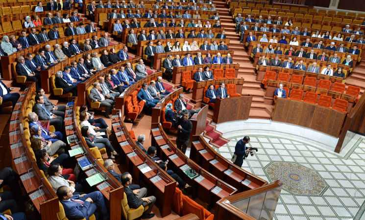 16 نائبا برلمانيا جديدا يلجون مجلس النواب