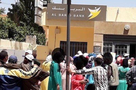 ضياع ملفات يحرم أسرا من منحة تيسير
