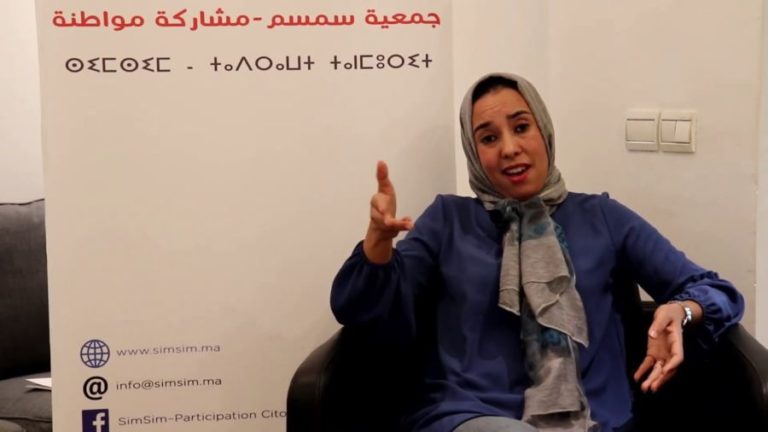 ماء العينين “تحرض” على الاحتجاج ضد فرض جواز التلقيح
