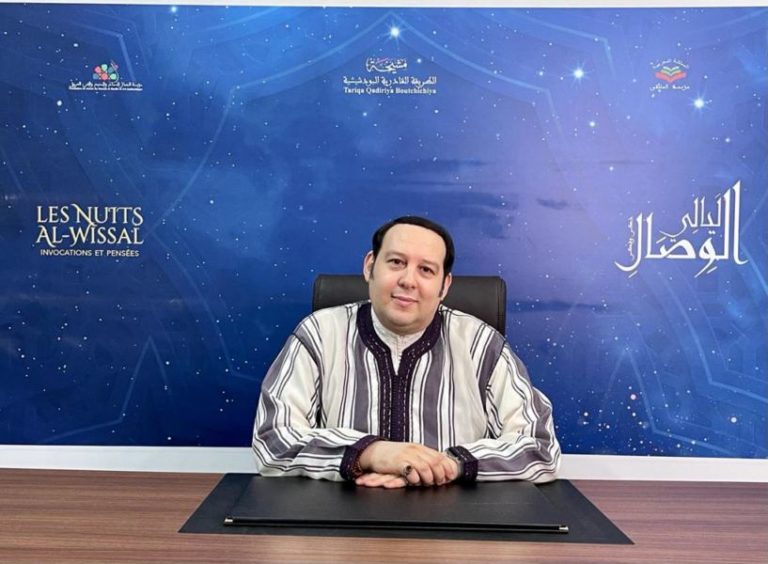 الدكتور مولاي منير القادري بودشيش