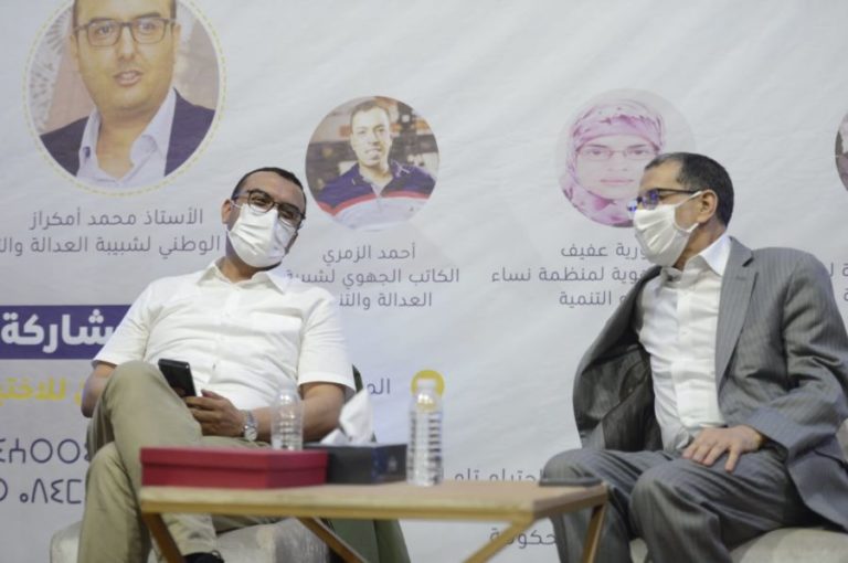 أمكراز : الداخلية كتخربق في تسجيلات اللوائح الانتخابية للإطاحة بالبيجيدي