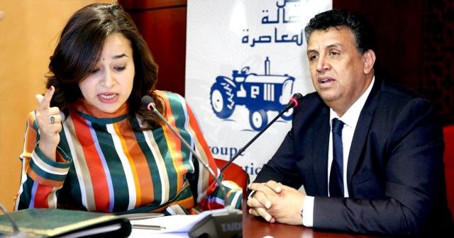 هل غادرت البرلمانية عزاوي “البام” بسبب بلفقيه؟