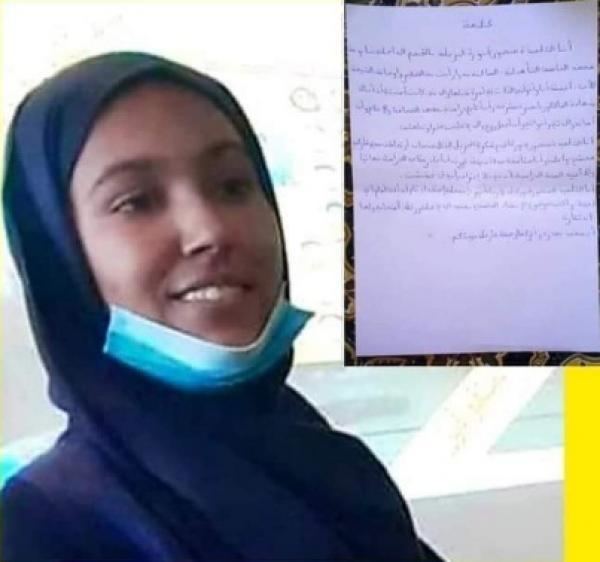 خنيفرة.. مديرية التعليم تفاجئ مفوض قضائي بخصوص قضية التلميذة المتهمة بالغش