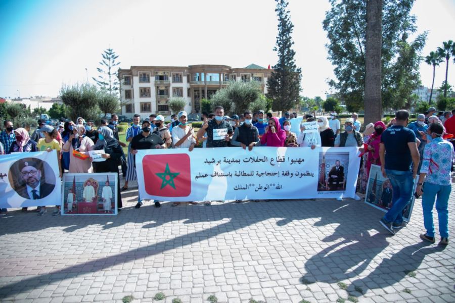 شغيلة الحفلات تطالب العثماني بالتراجع عن قرار منع الأعراس (فيديو)