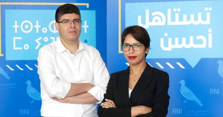 “الأحرار” يختار ناطقين رسميين باسمه خلال فترة الانتخابات