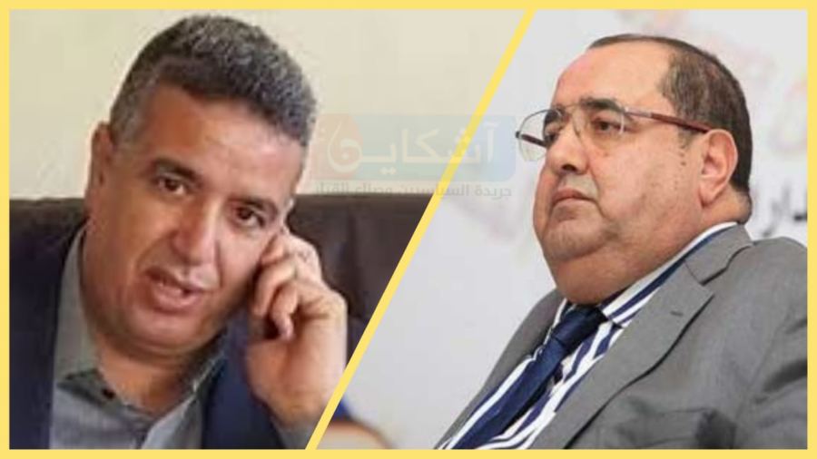 بلفقيه يجرد “الاتحاد الاشتراكي” من مقره وأعضائه بجهة كلميم (صور+وثيقة)