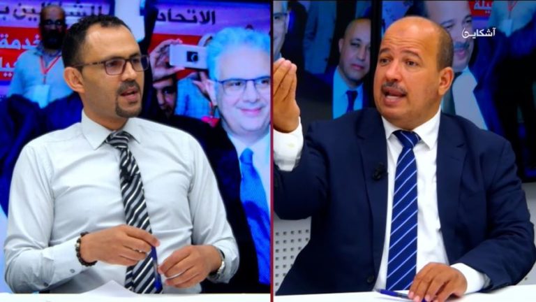ميارة يكشف علاقة نتائج الانتخابات المهنية بقيادة حزب “الاستقلال” للحكومة المقبلة ( حوار مصور)