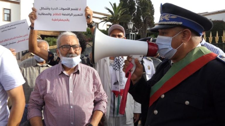 المرصد الأورو متوسطي لحقوق الانسان  يرسم صورة قاتمة لحريات التعبير بالمغرب
