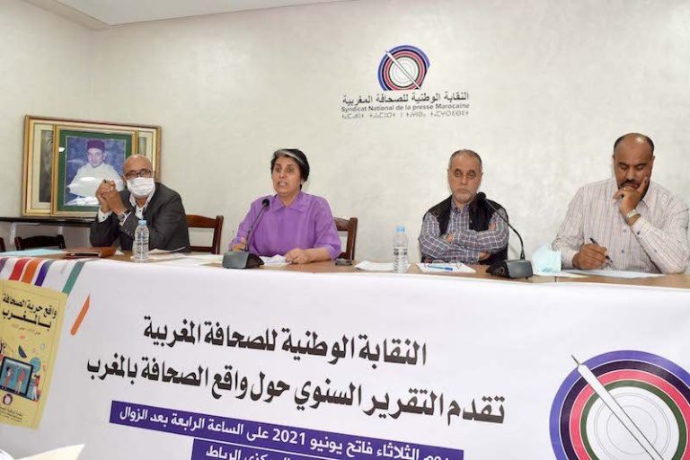 نقابة الصحافيين المغاربة “تكذب” صحفي بـ”فرانس24″ وتتحدى الأخيرة