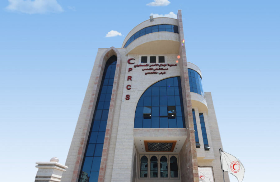 افتتاح مستشفى بقطاع غزة بتمويل مغربي