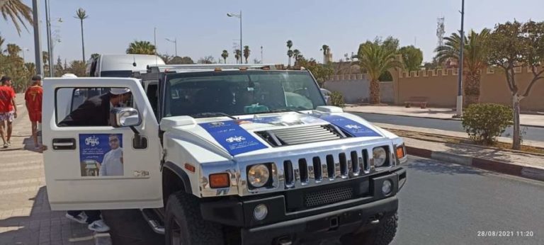 “البام” يستعمل الهامر في الحملة الانتخابية ويختا للقاءات تواصلية (صور)