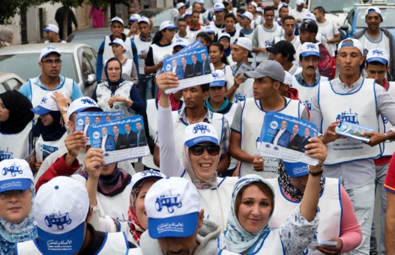 “البام” يُفرج عن برنامجه الانتخابي وتشكيلة مرشحيه