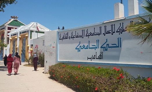في ظل وضعية وبائية مقلقة.. وزارة التعليم العالي تستعد لفتح الأحياء الجامعية
