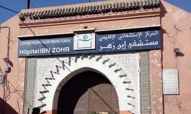 وزارة الصحة تدخل على خط وفاة أشخاص بسبب انقطاع الأكسجين