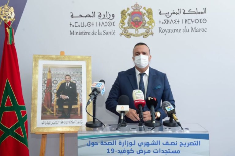 وزارة الصحة تبشر المغاربة بخصوص الوضعية الوبائية (فيديو)