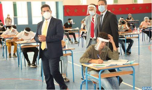 عاجل.. وزارة التربية تعلن عن الأنماط التربوية المعتمدة في الموسم الدراسي المقبل