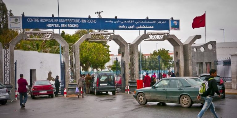 محاولة اختطاف ممرضة تشل مستشفى ابن رشد