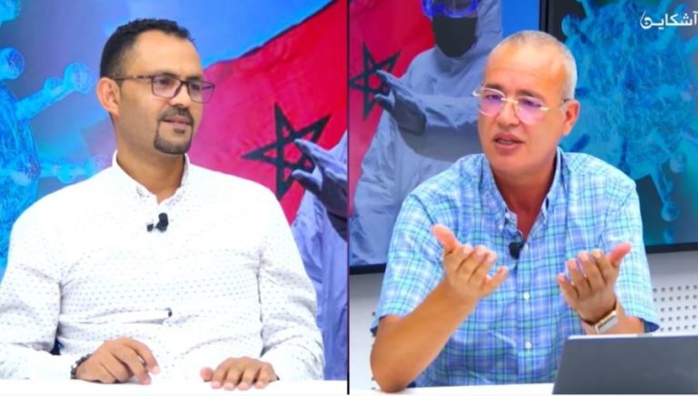 غالي يكشف معطيات صادمة عن حقيقة الوضع الوبائي في المغرب (فيديو)