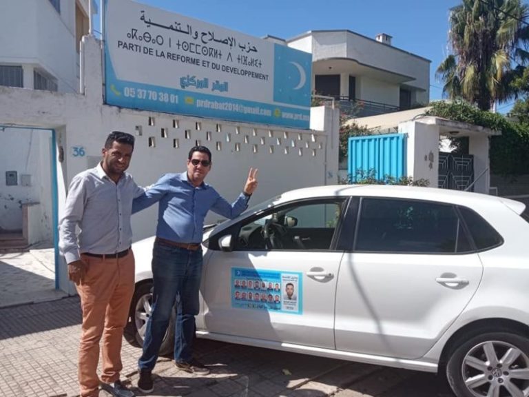 بسبب 3 آلاف درهم .. وكلاء لوائح إنتخابية بطنجة يعتصمون بمقر حزبهم (فيديو)