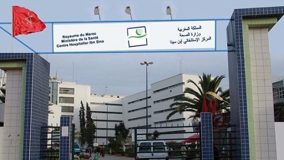 اتهامات لمستشفى ابن سينا بالتلاعب في مباريات توظيف “مشبوهة”